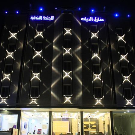 Al Reef Homes Hotel Abha Kültér fotó