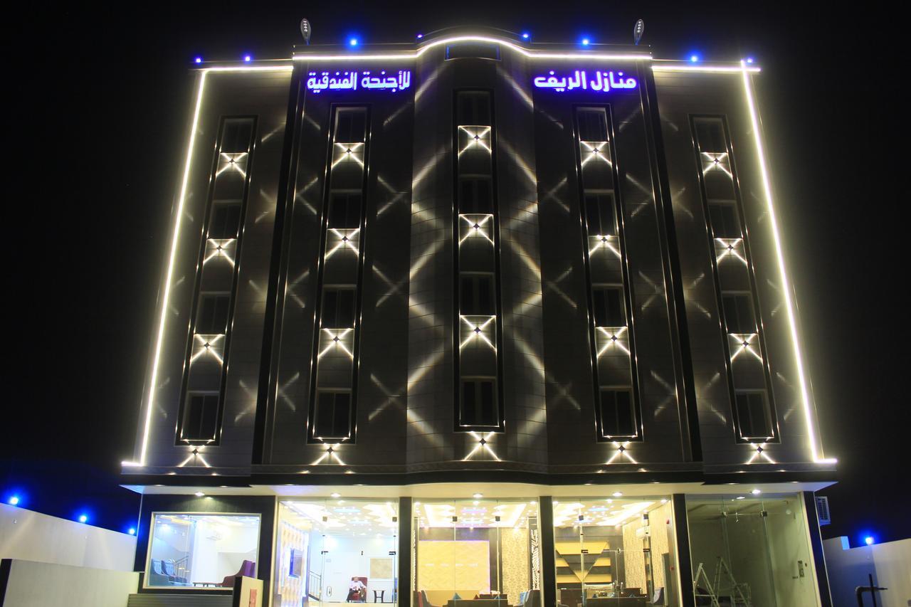 Al Reef Homes Hotel Abha Kültér fotó