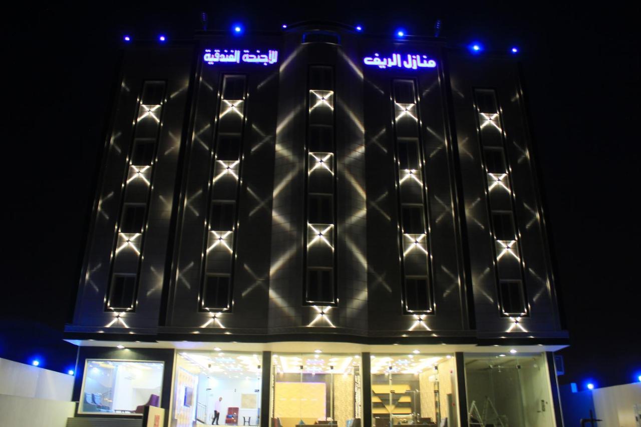 Al Reef Homes Hotel Abha Kültér fotó