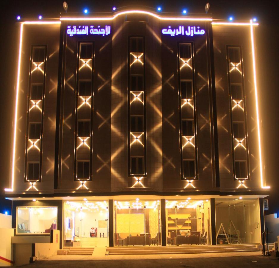 Al Reef Homes Hotel Abha Kültér fotó